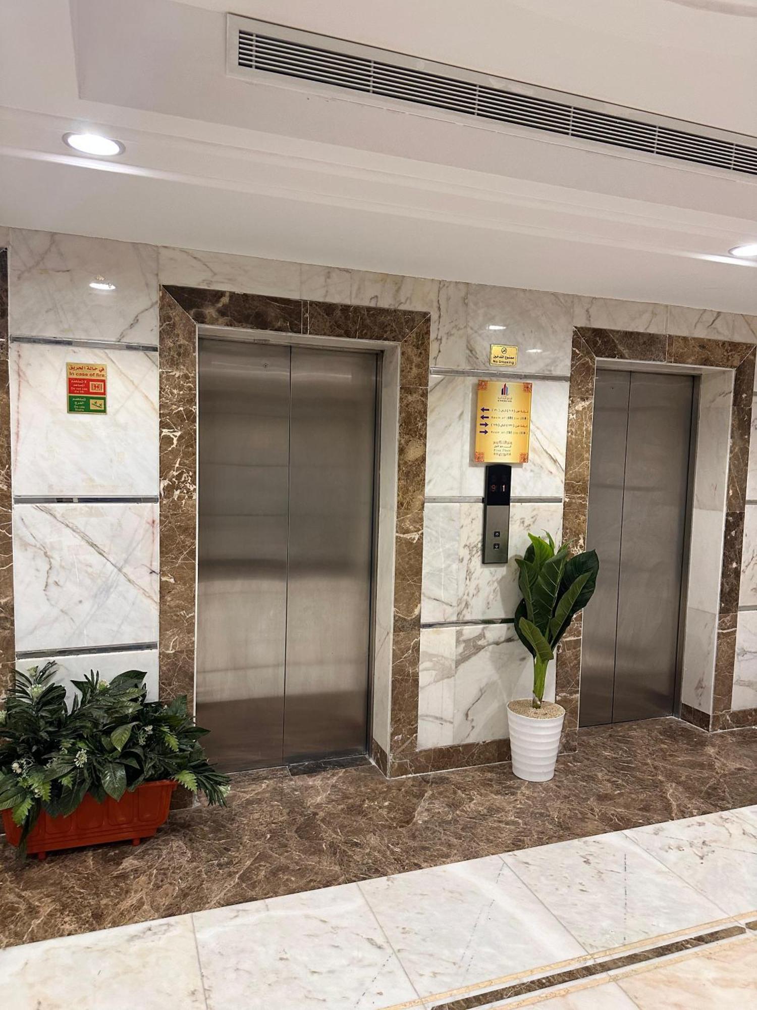 Al Rawhanya Hotel Mekka Exterior foto